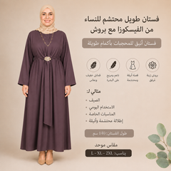 Vestito Lungo Modesto Donna in Viscosa con Spilla – Abito Elegante per Hijab, Maniche Lunghe