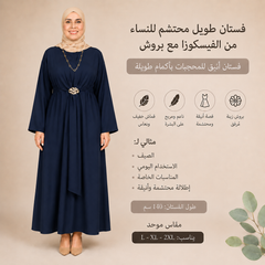 Vestito Lungo Modesto Donna in Viscosa con Spilla – Abito Elegante per Hijab, Maniche Lunghe
