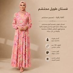 Vestito Lungo Modesto Donna Floreale con Cintura – Abito Elegante per Hijab, Maniche Lunghe, Foderato, Tessuto Estivo